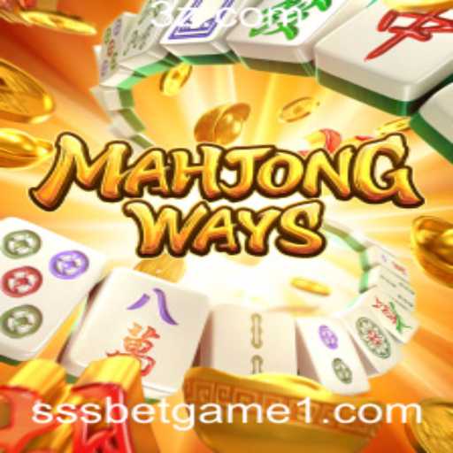 Descubra MahjongWays: O Popular Jogo de Azulejos