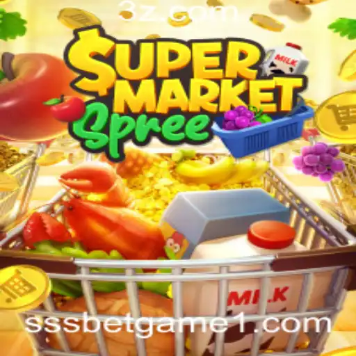 SupermarketSpree: Descubra o Empolgante Mundo do Jogo sssbet